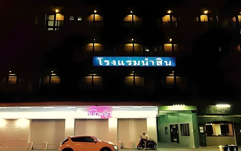 Numsin Hotel