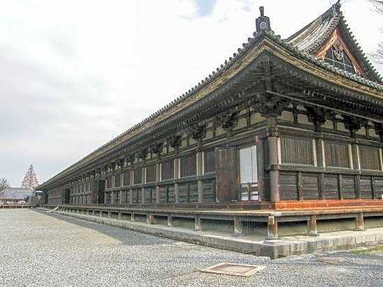 Stay Sakura Kyoto Nijo Castle West I