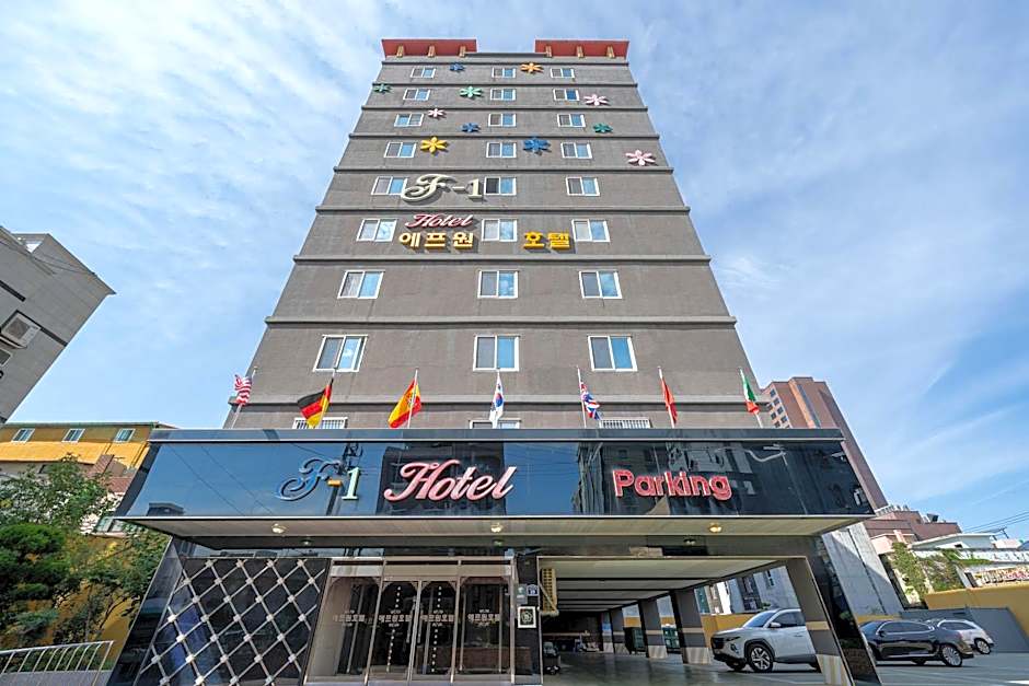 A1 Hotel