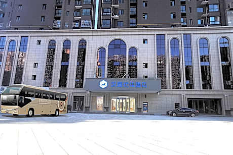 Hanting Premium Hotel Weinan North Railway Station Lotte Street