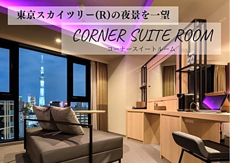 Corner Suite - Non-Smoking
