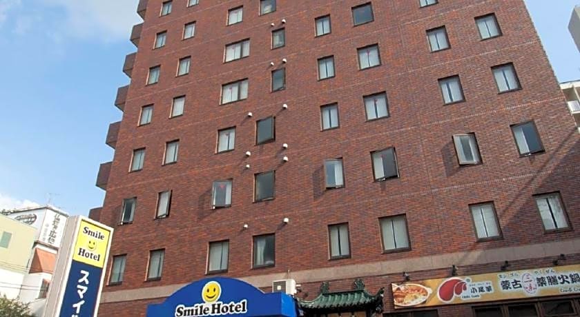 Smile Hotel Sugamo