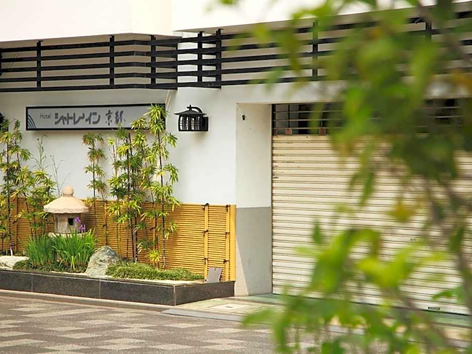 Hotel Chatelet Inn Kyoto