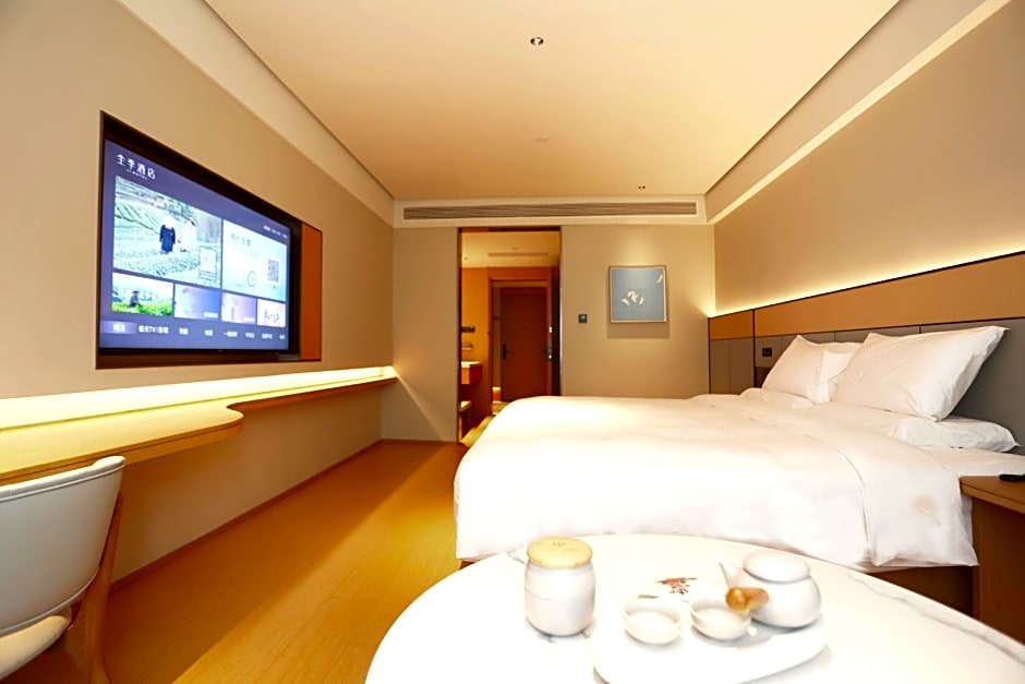 JI Hotel Anyang East Station Wenming Avenue