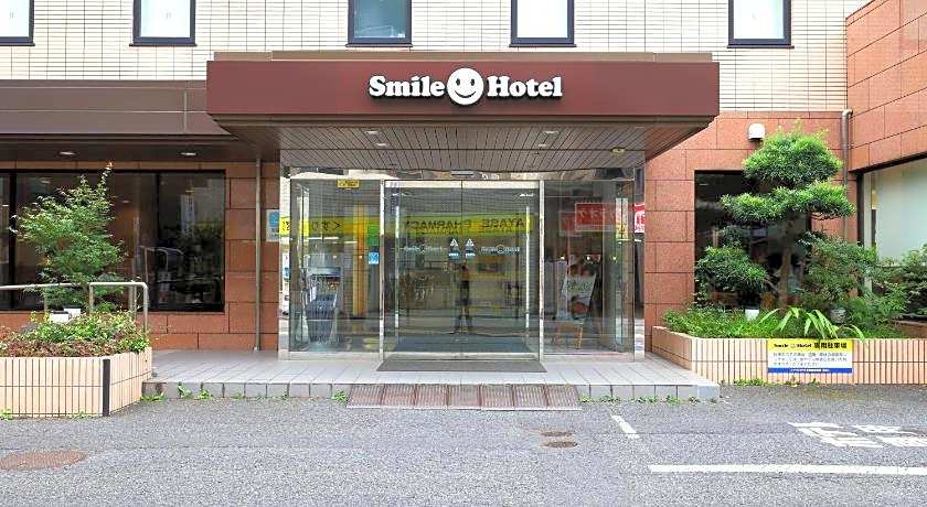 Smile Hotel Tokyoayaseekimae