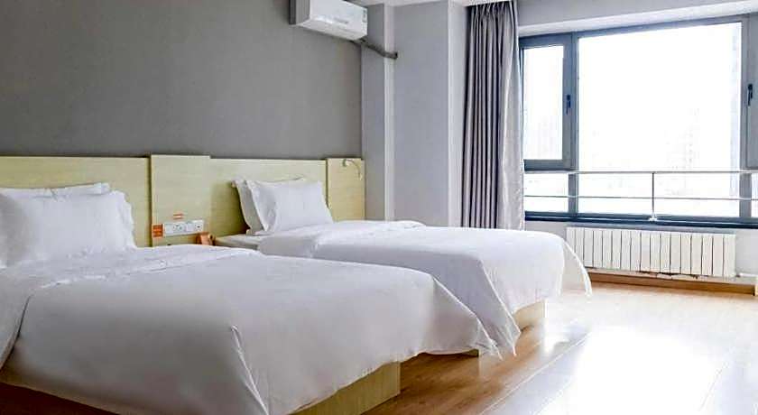 7 Days Inn Harbin West Station Wanda Plaza