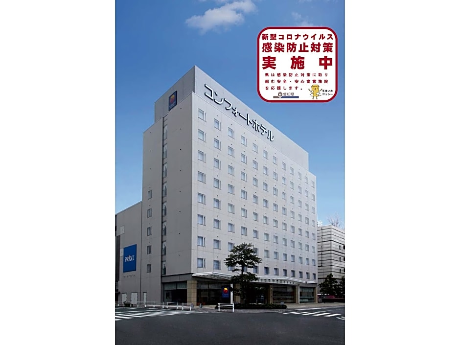 Comfort Hotel Toyokawa