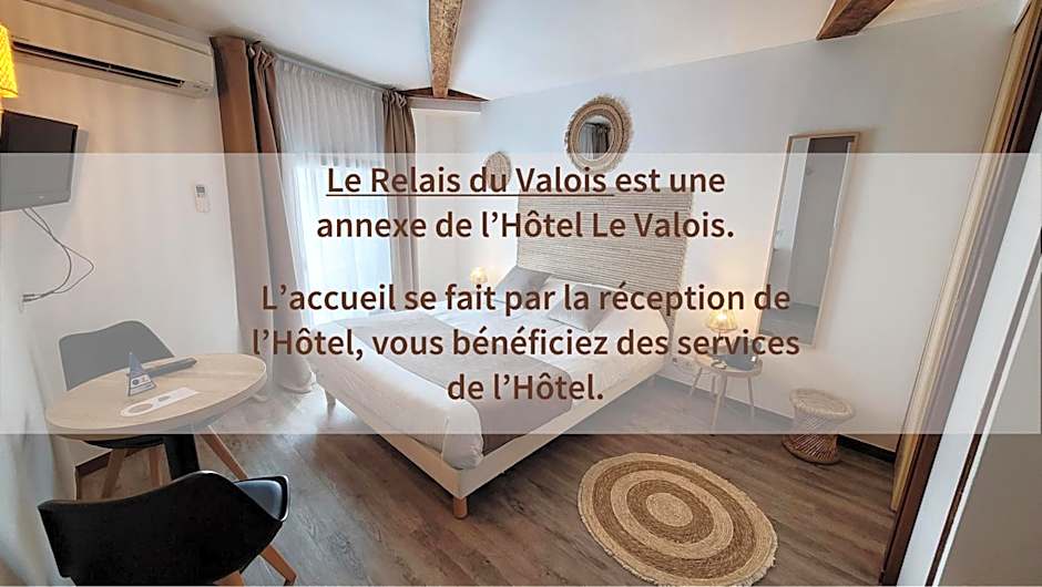 Le Relais du Valois, Cognac Centre