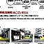 Ryokan Hostel Gion