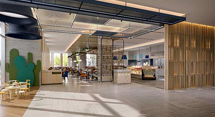 Holiday Inn Express Tengchong Hot Spring By IHG