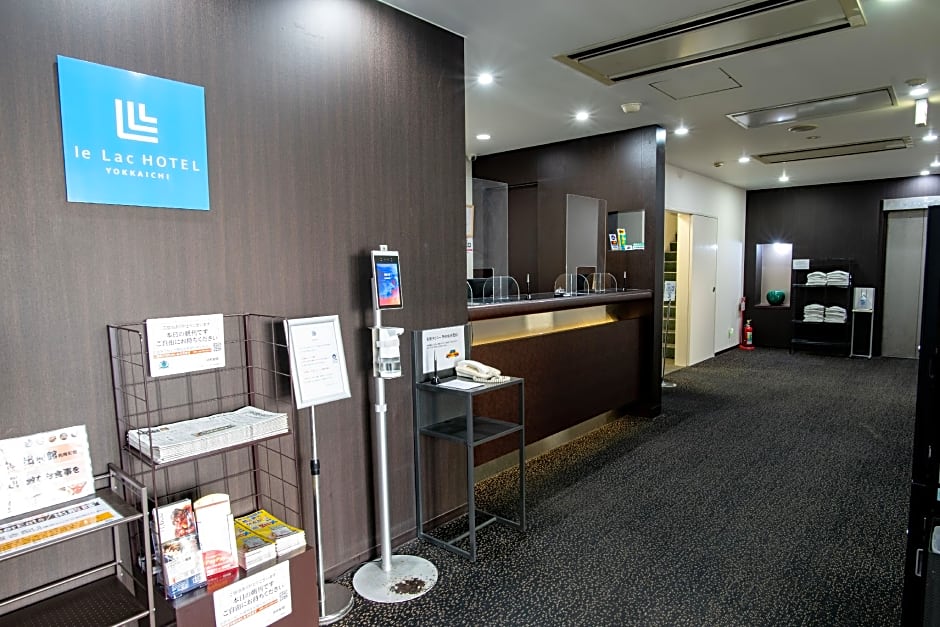 Reiah  Hotel Yokkaichi