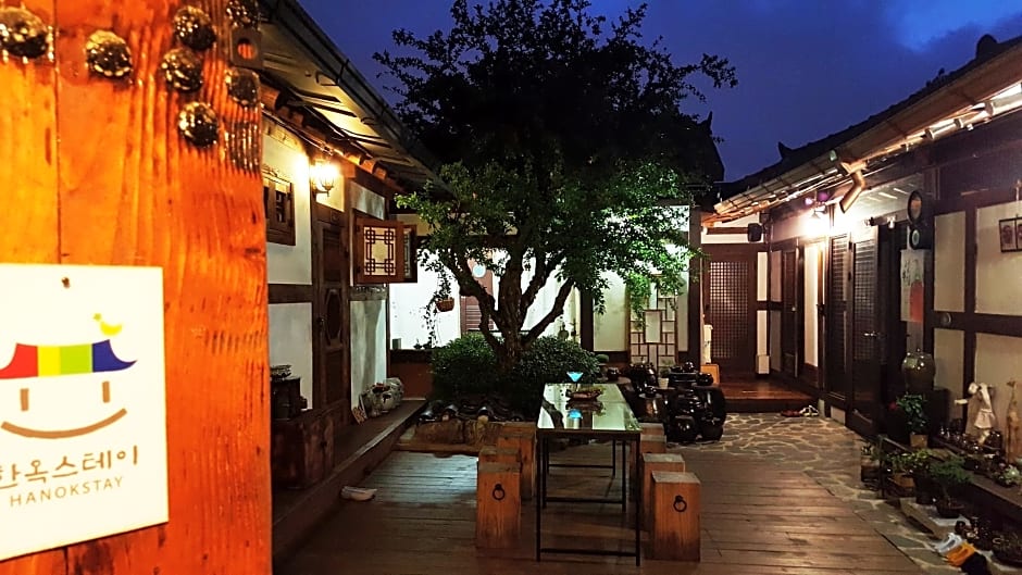 In-Yeon Hanok Guesthouse