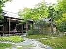 Meitetsu Inuyama Hotel
