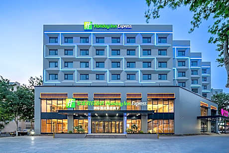Holiday Inn Express Qingdao Shibei By IHG