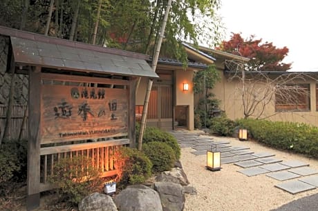 Takimotokan Yukinosato Hotel