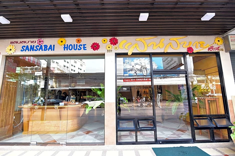 Sansabai House Hotel