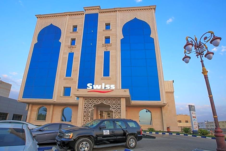 Swiss In Tabuk Hotel