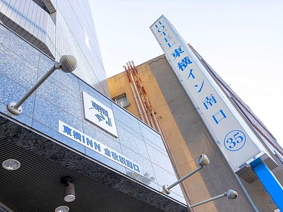 Toyoko Inn Kurashiki-Eki Minami-Guchi