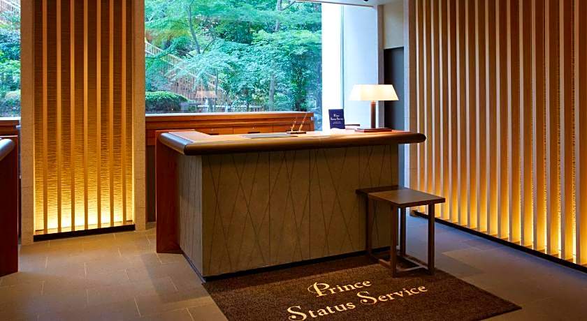 The Prince Sakura Tower Tokyo, Autograph Collection by Marriott