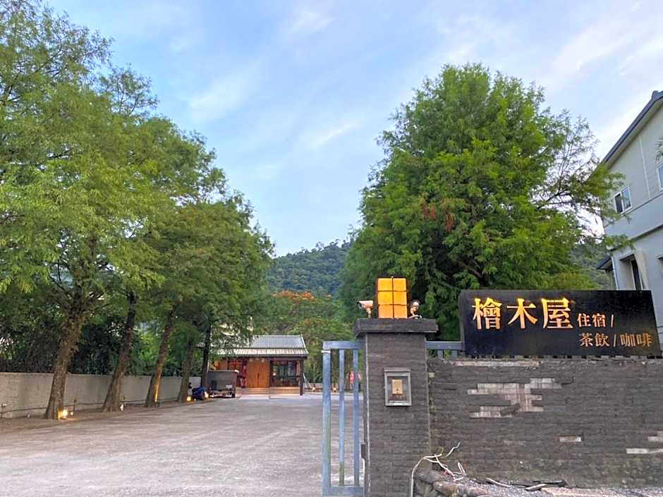 Hinoki House B&B – Dongshan