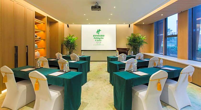 Holiday Inn & Suites Nanjing Qinhuai South By IHG