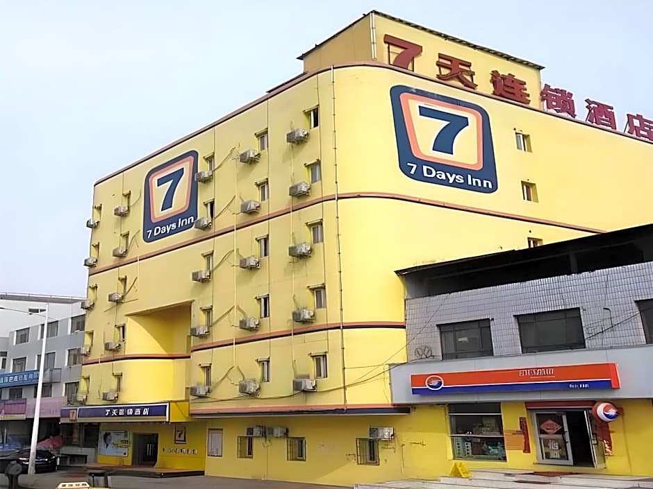 7 Days Inn Urumqi Altai Road Airport