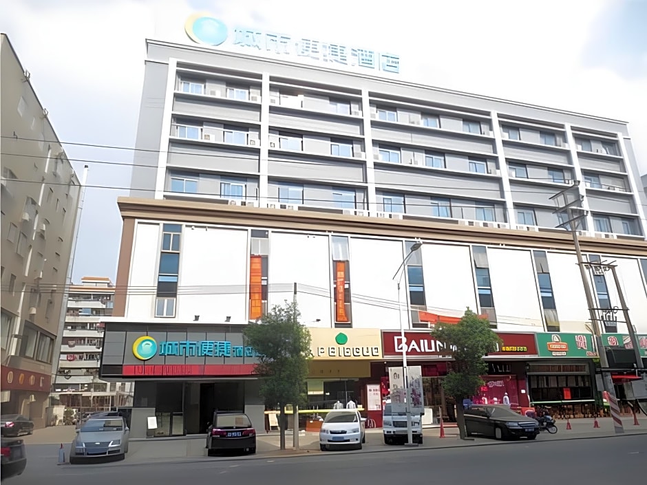 City Comfort Inn Huizhou Shuikou Huxi Avenue