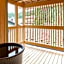 Ryokan Yura No Yado Seifuen