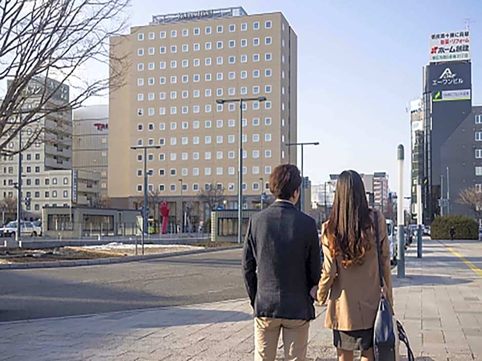 Richmond Hotel Obihiro Ekimae