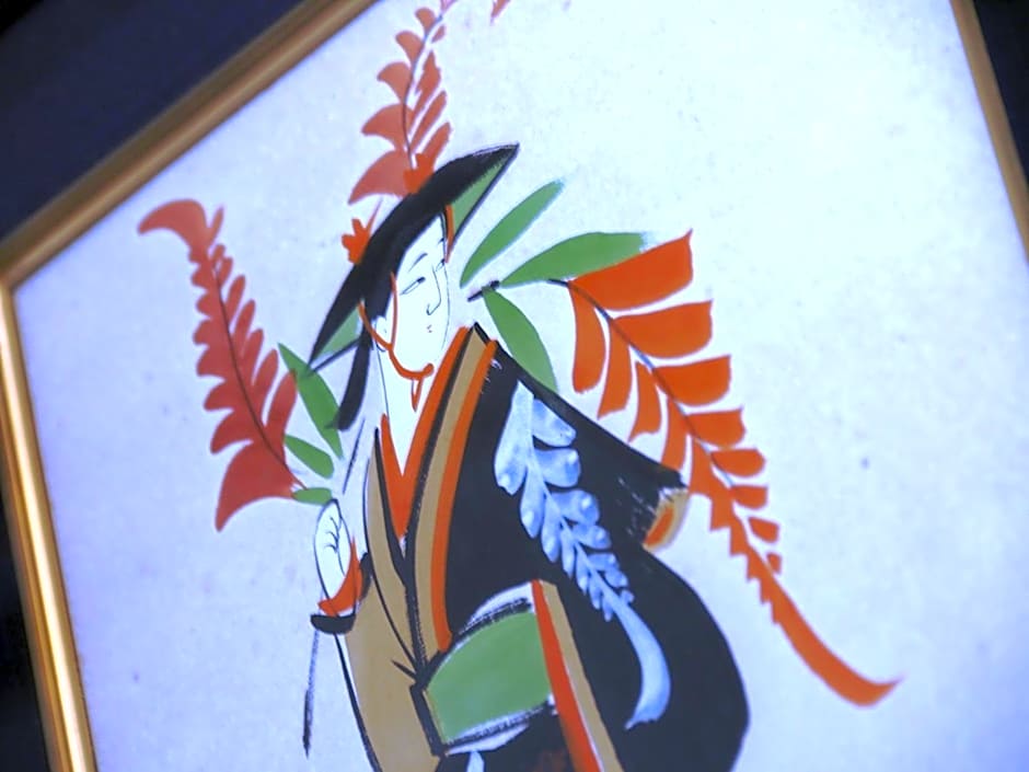 Marumo Ryokan