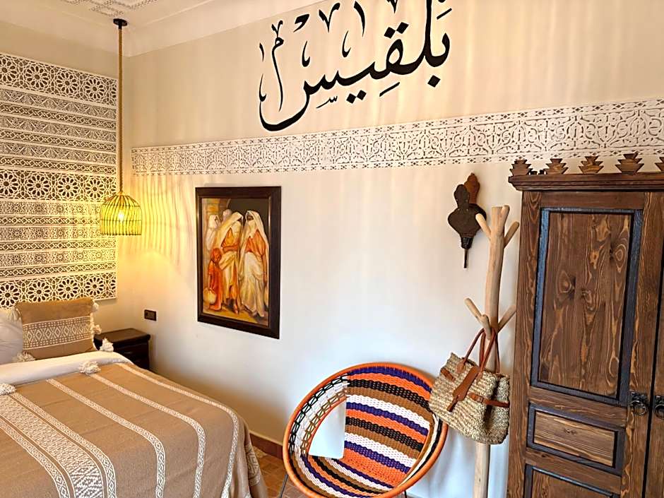 Riad Dar Salam Palm - Guest Choice Award 2024