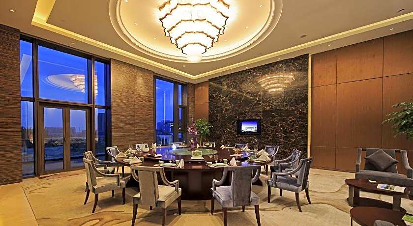 Yinchuan International Convention Centre Hotel