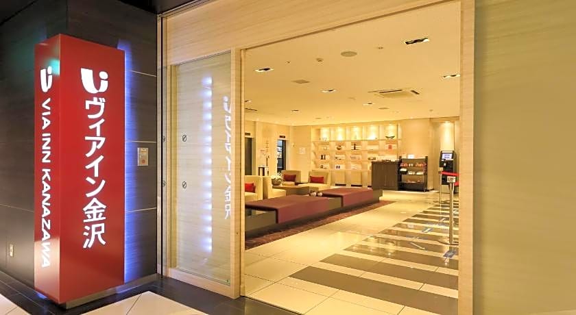 VIA INN Kanazawa - JR WEST GROUP