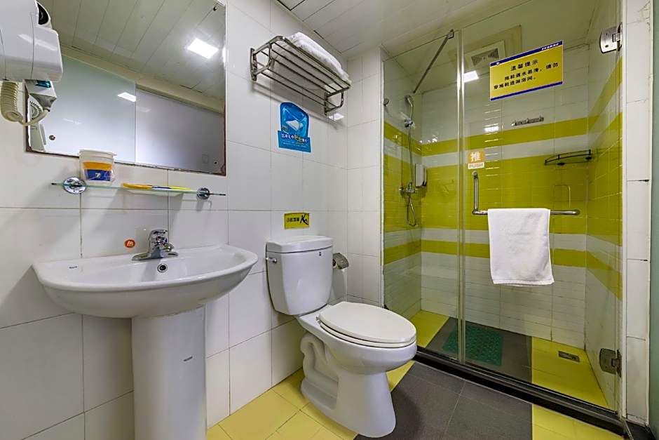 7 Days Inn Zunyi Beijing Road Branch