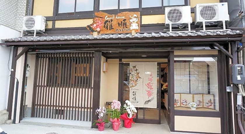 Guest House Gajyun