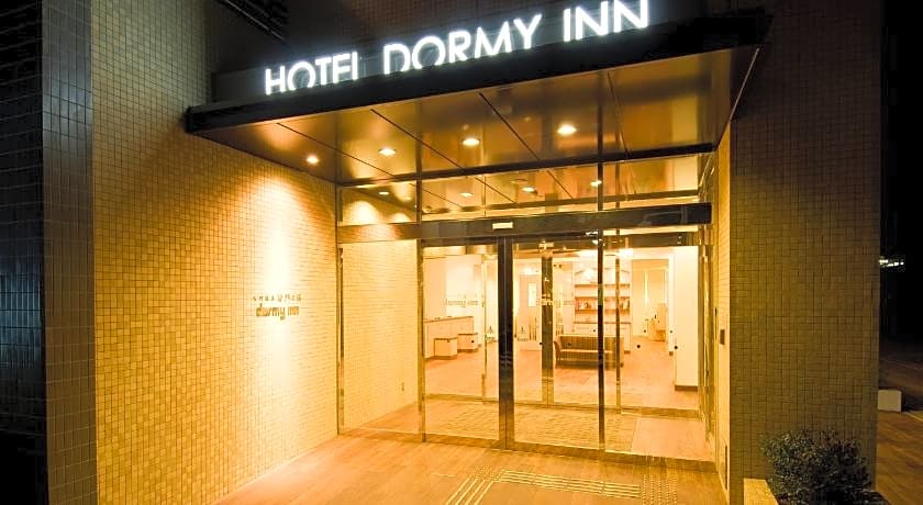 Dormy Inn Premium Shimonoseki Natural Hot Spring