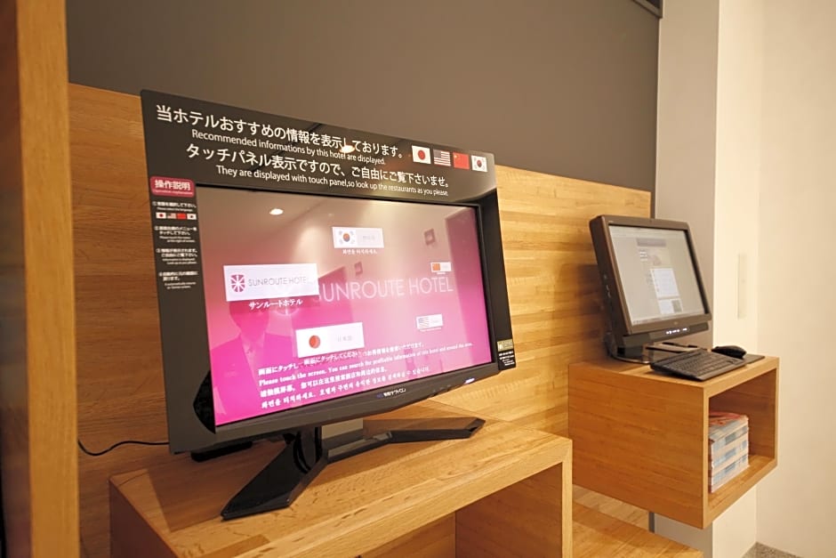 Hotel Sunroute Nagano