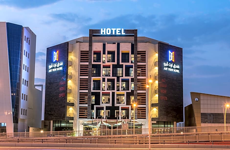 Art View - Riyadh Convention and Exhibition Center