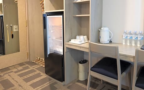 Room, non-smoking (ROH Room Selected at Check-in ECO 5N) (1 single bed)