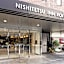 Nishitetsu Inn Kokura