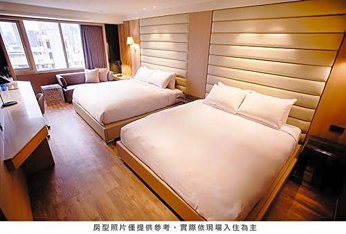 Royal Group Hotel Minghua Branch
