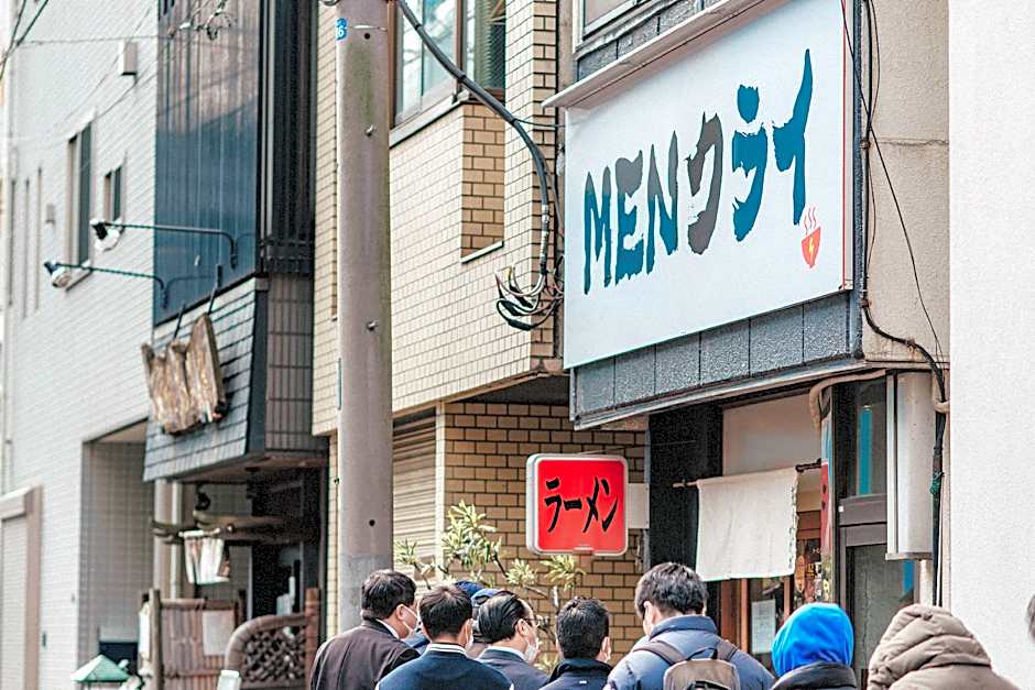 Kuretake Inn Premium Hamamatsucho