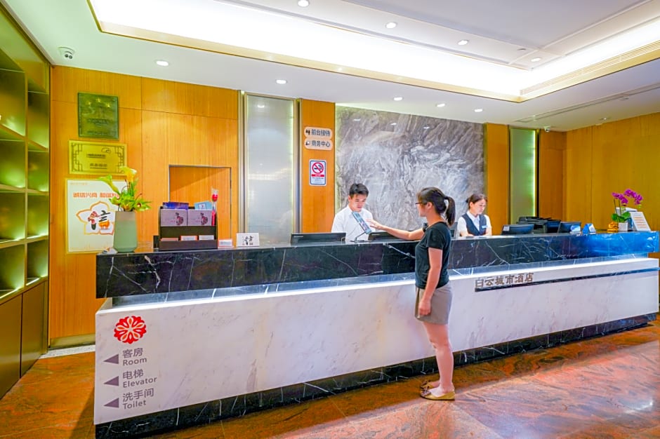 Guangdong Baiyun City Hotel