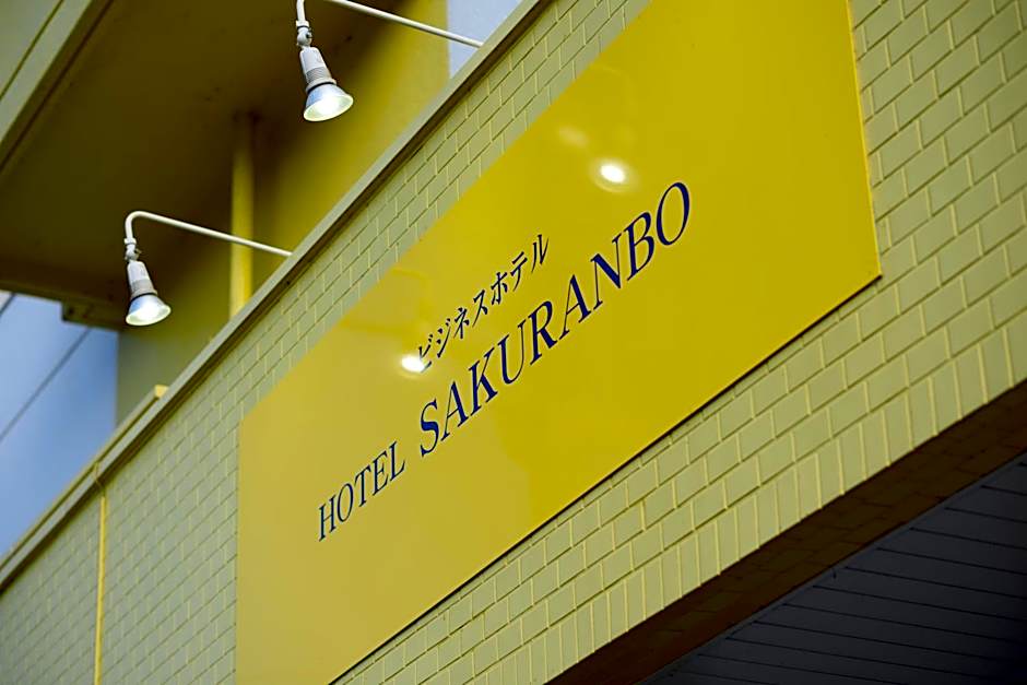 Hotel Sakuranbo