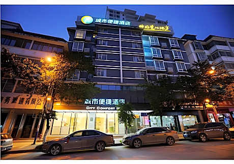 City Comfort Inn Baise Leye