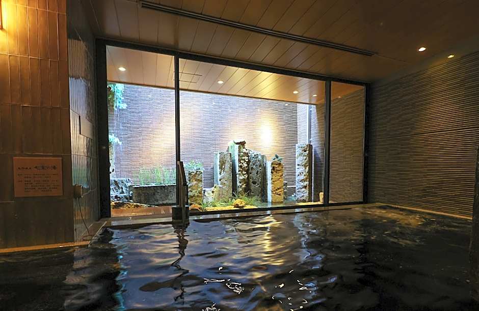 Dormy Inn Premium Ginza Hot Springs