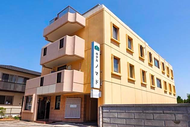 Hotel Nomad - Vacation STAY 73941v