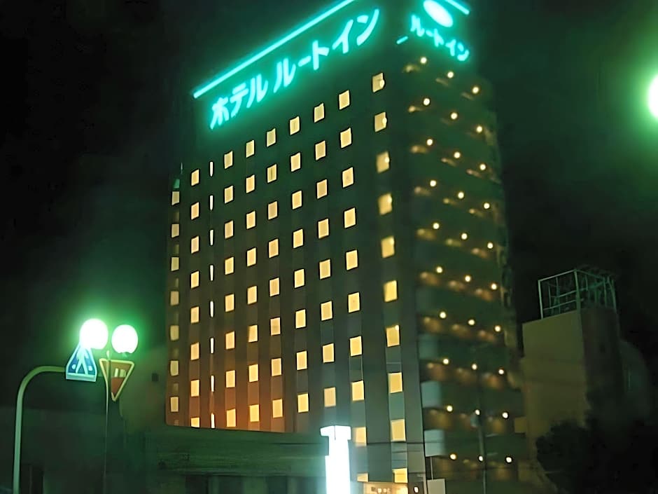 Hotel Route Inn Nobeoka Ekimae