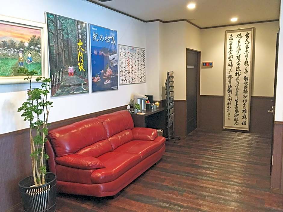 Onsenminshuku Kosakaya