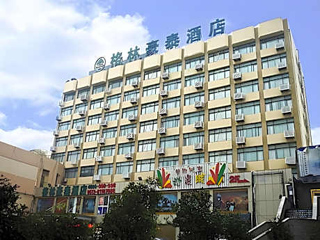 GreenTree Inn Nantong Stadium West Qingnian Road Business Hotel